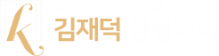 그누보드5